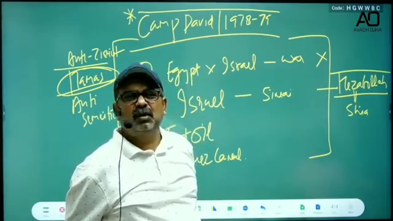 What is the right way to study? सिर्फ 10 घंटे पढ़ने से कुछ नही होगा| by avadh ojha sir|parth