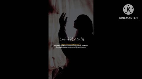 Beautyfull voice surat Al-fateha