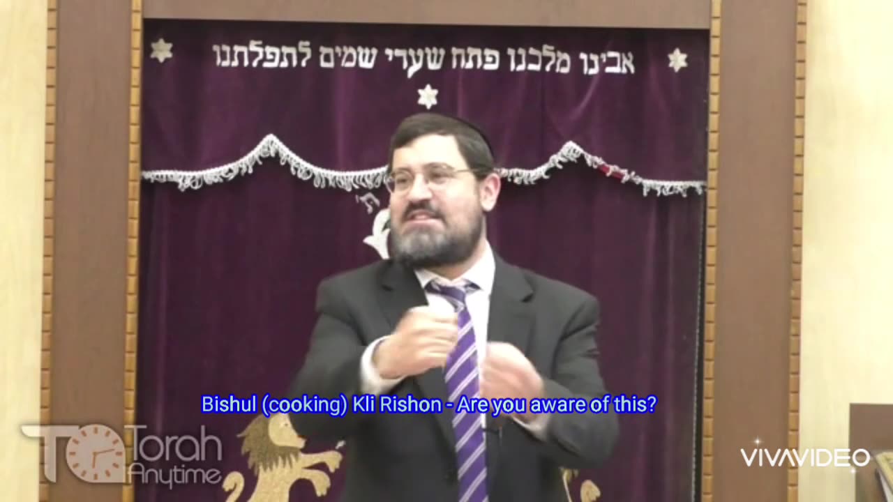 Bishul (cooking) Kli Rishon - Are you aware of this? (Video #3 of 6 - Part 5 of the series))