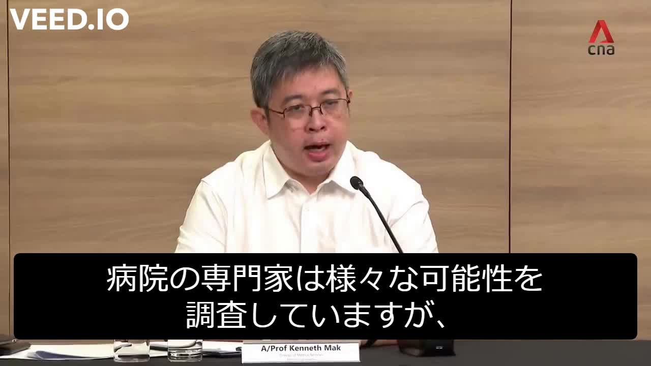 シンガポール保健大臣 Gan Kim Yong