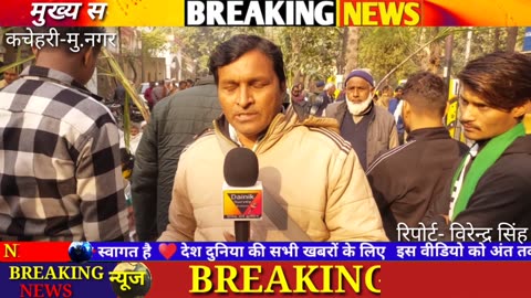 भारतीय किसान यूनियन (अ ) ने जिलाधिकारी कार्यालय मे घुसाएँगे ट्रेक्टर लगाये तम्बू