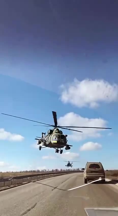 Watch Out for the Helicopters