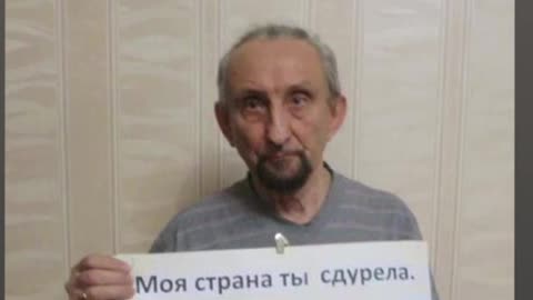 ПРОСТИ РУССИЯ