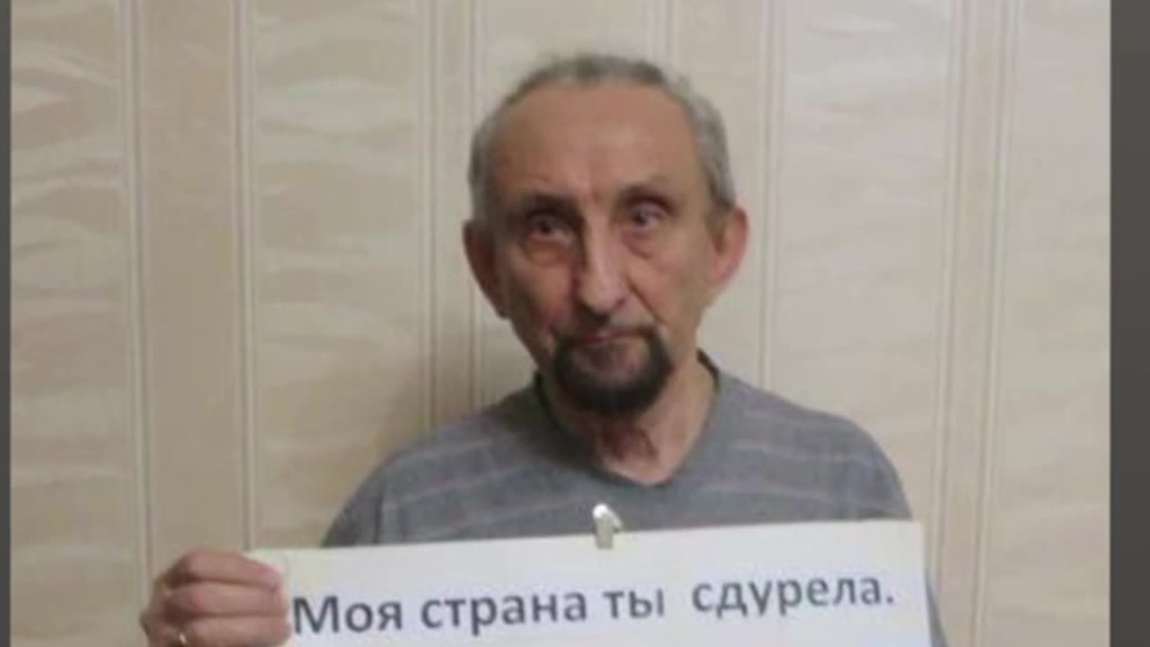 ПРОСТИ РУССИЯ