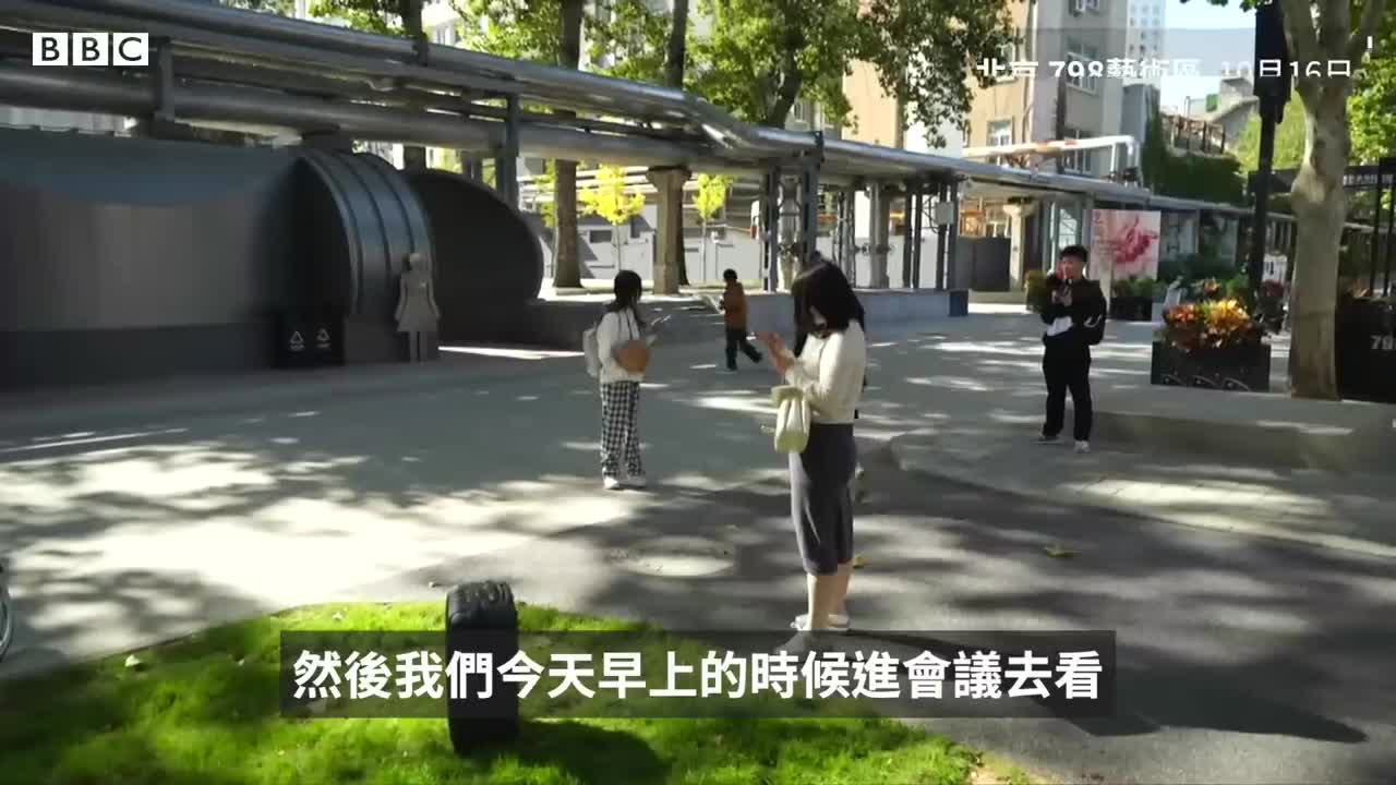 中共二十大:中國民眾希望黨代會能帶來什麼改變?