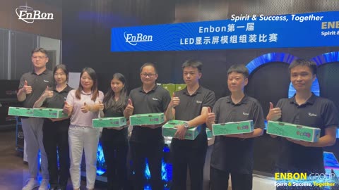 Enbon 1st LED Display Module Assembly Competition