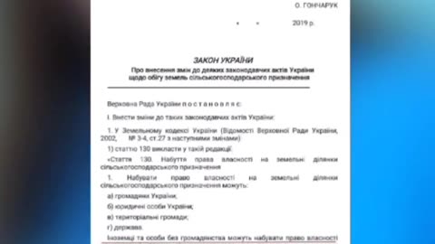 Katya of Kharkov has a message