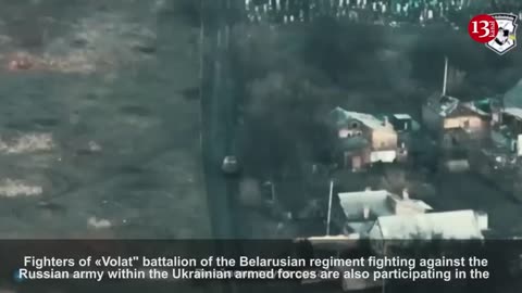 Belarusian volunteers fired at Russian fighters carrying equipment from a long distance in Bakhmut