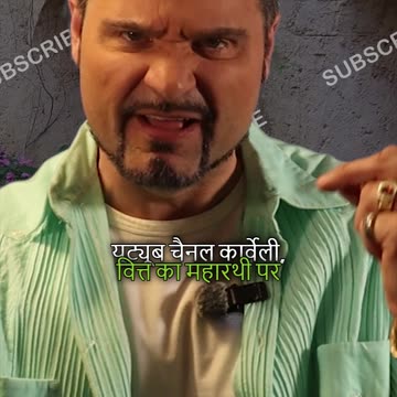 Italian hand gestures! Is walay ka matlab hai " pareshan na ho"