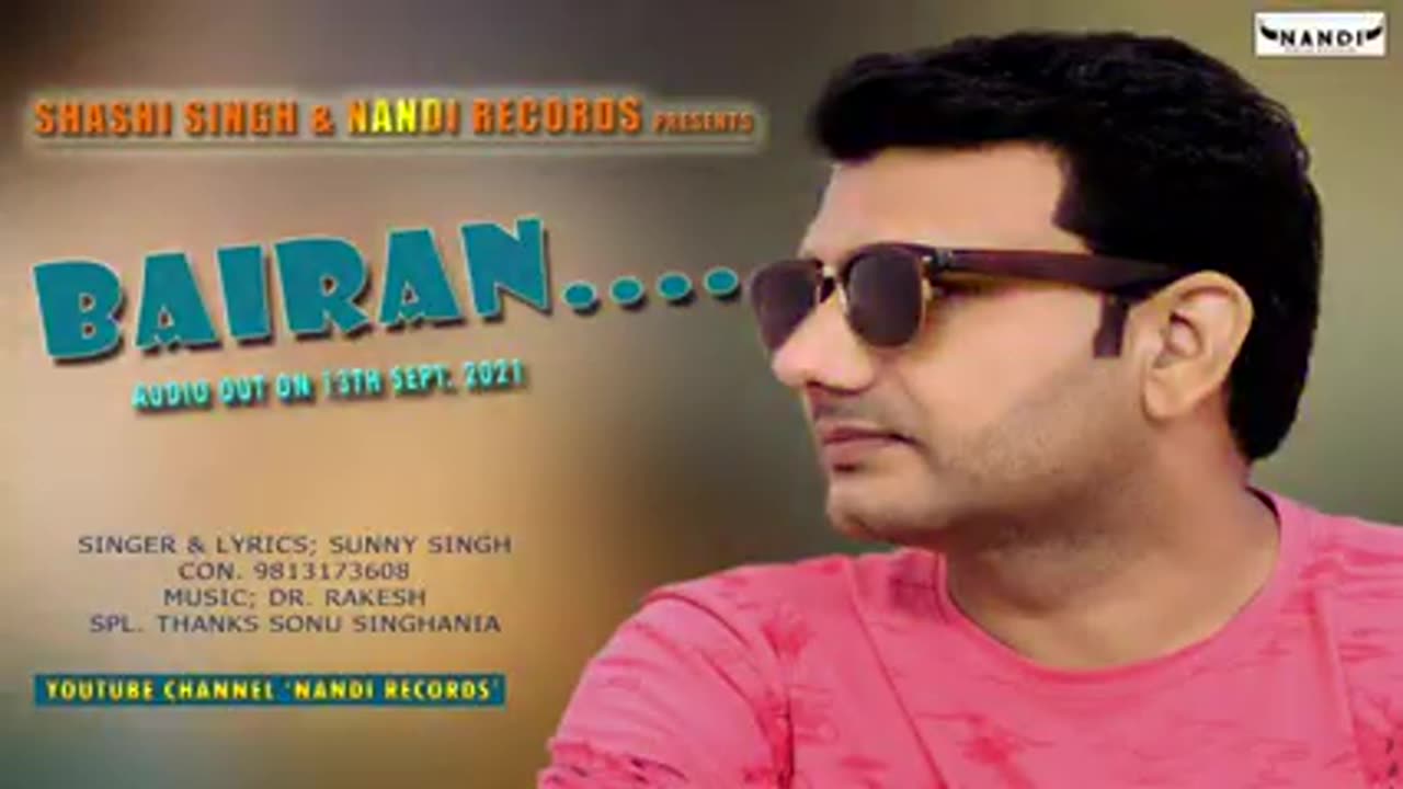 Bairan// Sunny Siingh//New Haryanvi Songs