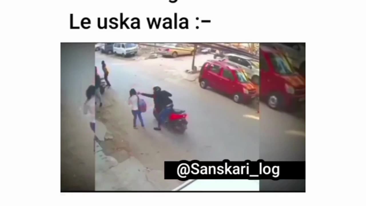 Mera wala alag hai