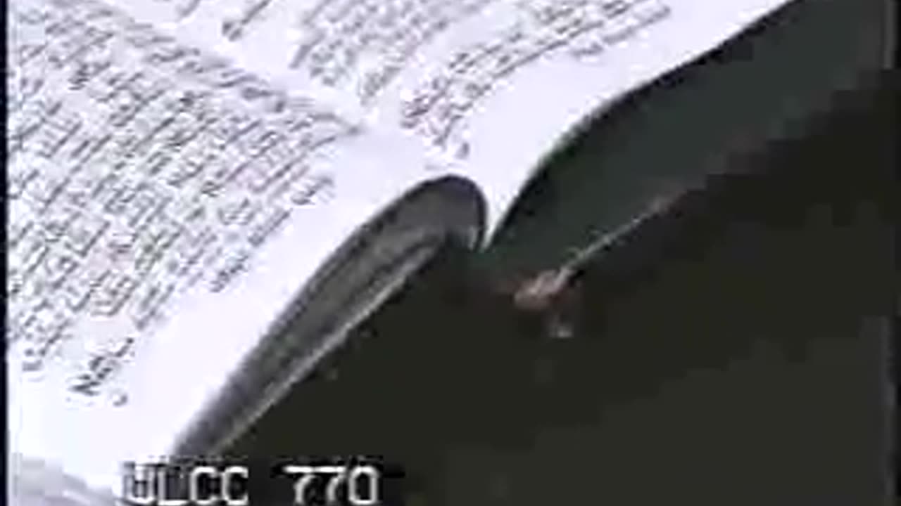 342. Yud Tes Av 5753, Mincha = י"ט אב תשנ"ג