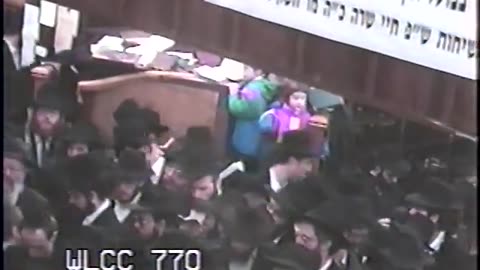 108. Daled Shevat 5753, Maariv = ד' שבט תשנ"ג