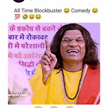 Johny lever funny video meme