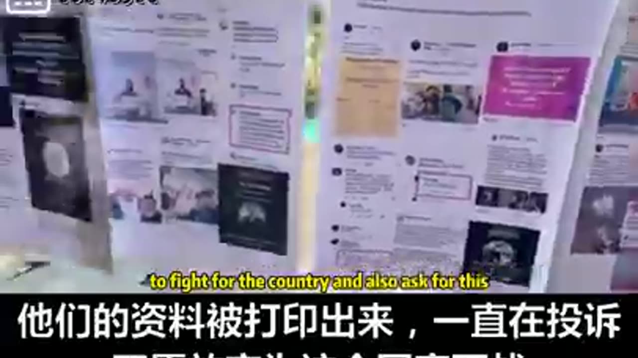 “馬來西亞消息”（馬來西亞伊斯蘭教協會現場直播）新冠疫苗實驗針劑接種受害者家屬向當局要答案