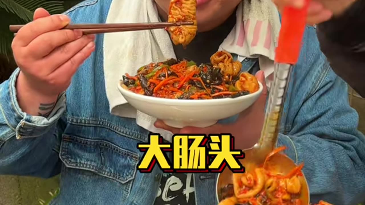 Cook And Eat, Savory Spicy Intestines soup