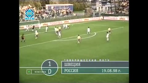 Sweden vs Russia (Frendly Match 1998)