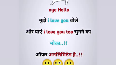 Funny