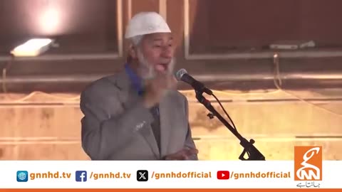 Dr Zakir Naik