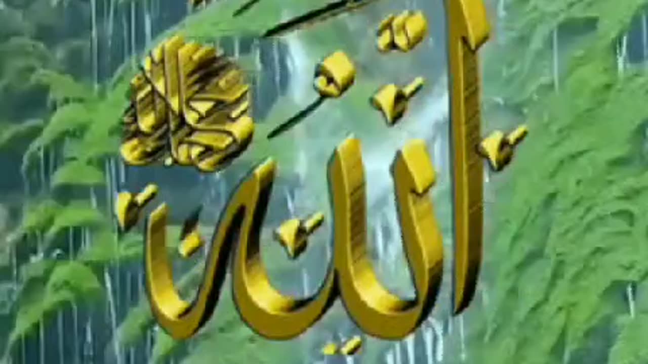 ALLAH U AKBAR