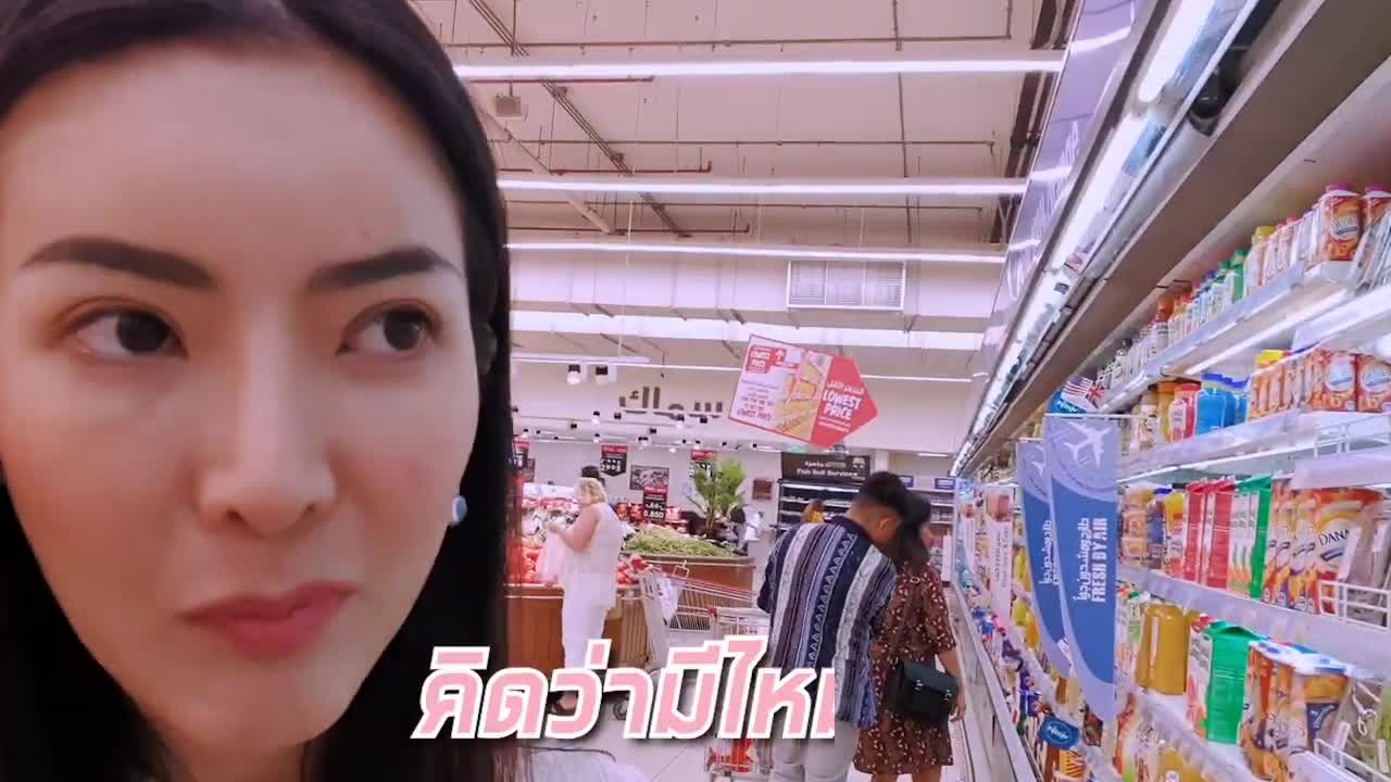 THAIWARA EP : 11 l พาไปเช็ค ผักผลไม้ในซูเปอร์ของบาห์เรนมีอะไรบ้างนะ ?