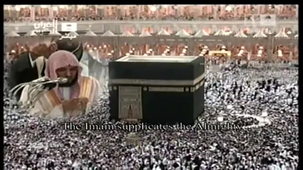 Makkah Taraweeh 2011 Full 20 Night Du'a Sheikh Maahir Mueaqly
