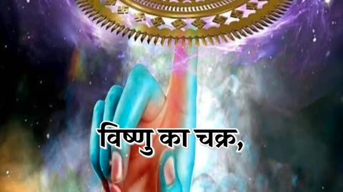 सूर्य का इंट्रोडक्शन फलादेश