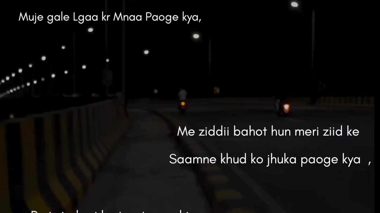 Mera Hona