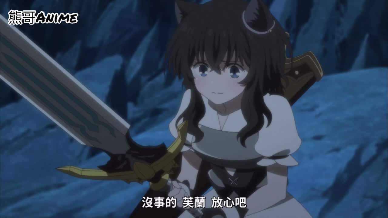 我一定會活著回去吃咖哩_I must be alive and go back to eat your curry.｜轉生就是劍