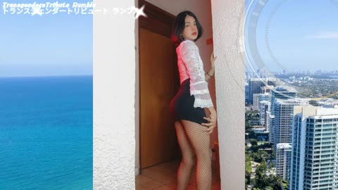 Specifically spectacular tgirl body