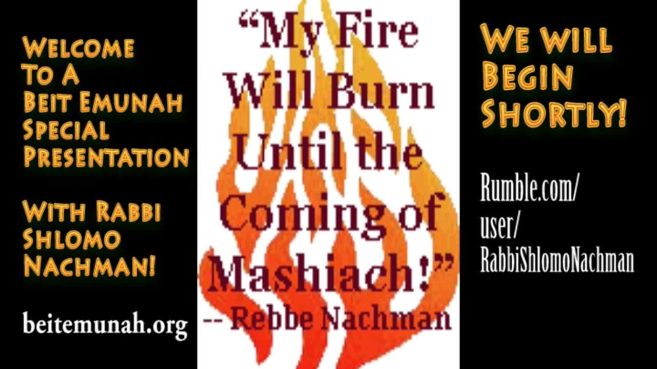 Concerning "Biblical Judaism" with Rabbi Shlomo Nachman ben Ya'akov