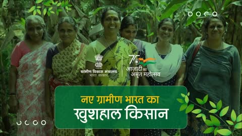DAYNRLM के अंतर्गत सही प्रशिक्षण से करोड़ों ग्रामीणों को मिला रोजगार का रास्ता। देखें अनिशा की कहानी