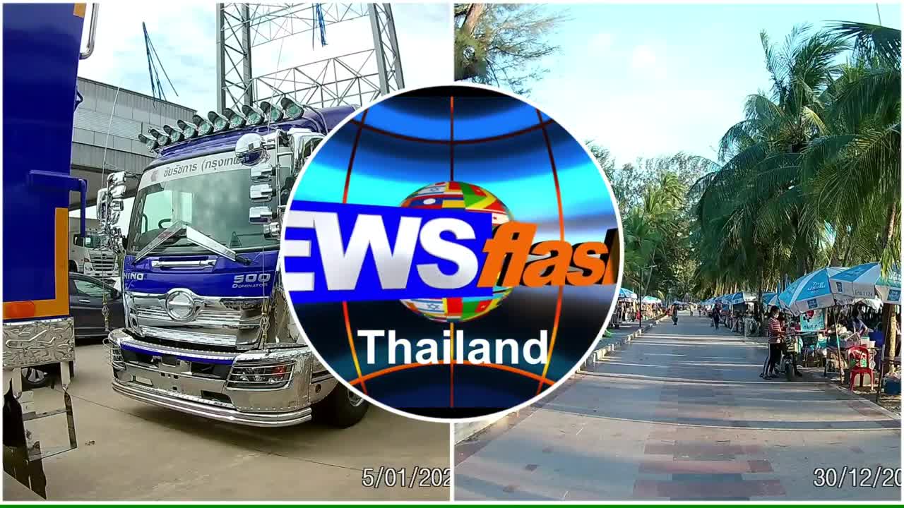 News Flash Thailand