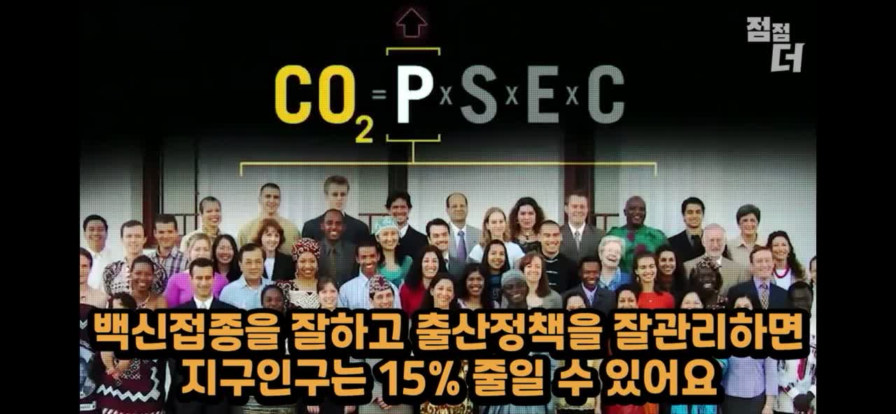 점점더미디어님 영상 다시보기