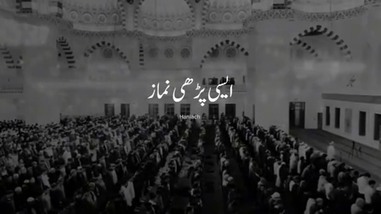 The heart touching sound