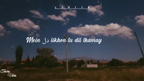 ISHQ (lyrics) | Faheem Abdullah, Rauhan Malik | #trending