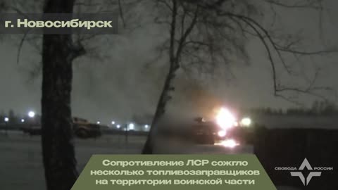 Russian Partisans Set Fire to Russian Military Vehicle Yard