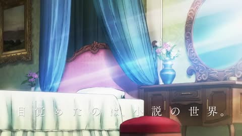 アニメ「彼女が公爵邸に行った理由」PV第1弾