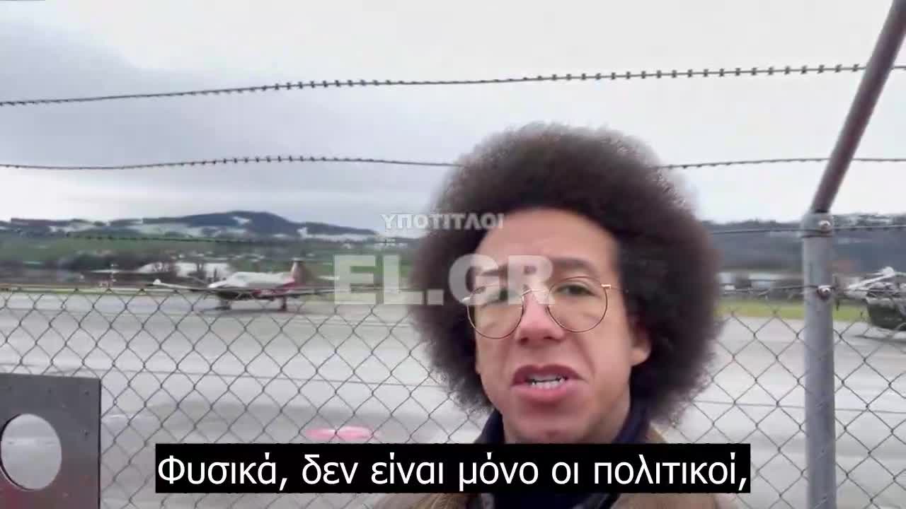 Η Παγκόσμια Ελίτ ήρθε στην συνάντηση του WEF με τα ιδιωτικά τους τζετ για να μας πουν να μην χρησιμοποιούμε αεροπλάνα λόγω «κλιματικής κρίση