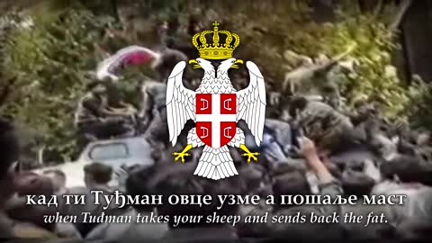 Oj Alija, aljo (Hey, Alija Aljo!) Serbian Patriotic Song of the 1990s [HQ]