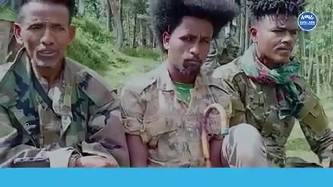 ኮሎኔል ፈንታው ሲያዋጋ በድብቅ ተቀርፆ የወጣ ቪድዮ!