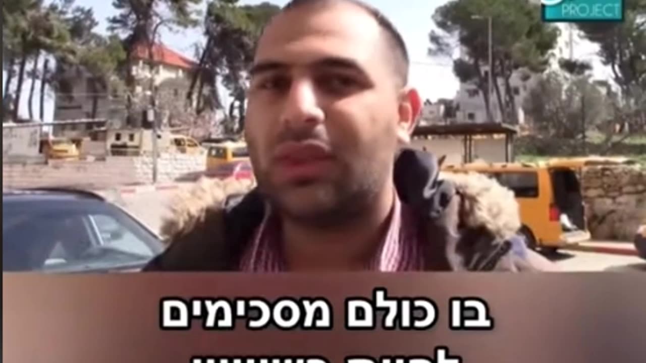 Why there will NEVER be a 2-state solution in the Middle East.