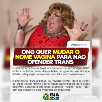 Fatos e fotos 26/07/23