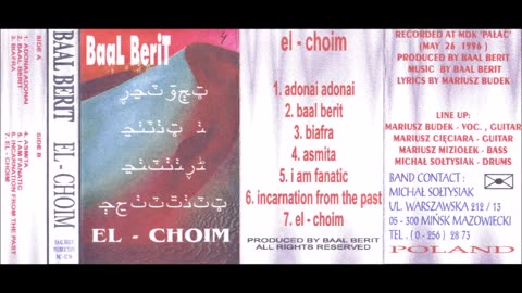 baal berit - (1996) - El-Choim (Demo)