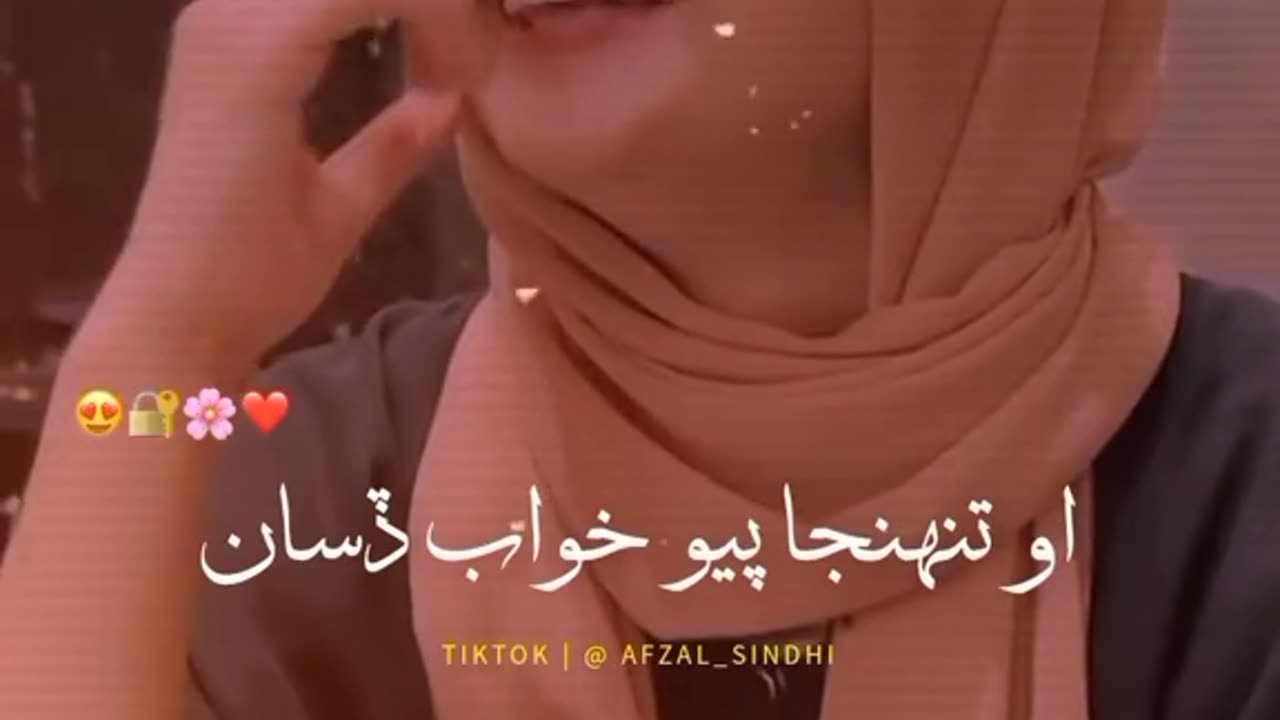 Sindhi song best video