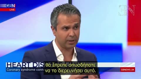 Dr. Aseem Malhotra: Εμφράγματα και Εγκεφαλικά μετά τα εμβόλια.