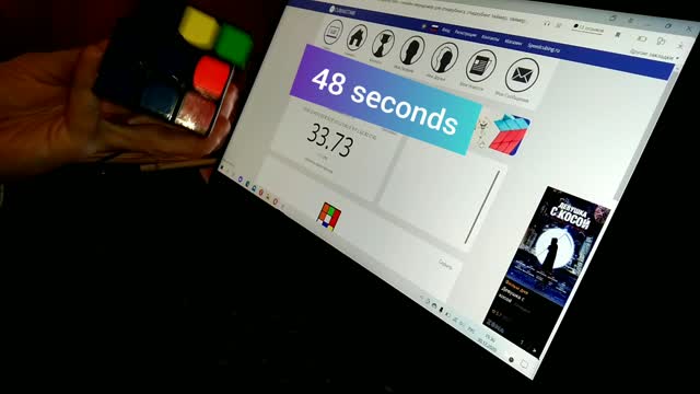 Collected Rubik's cube in 48 seconds with one hand