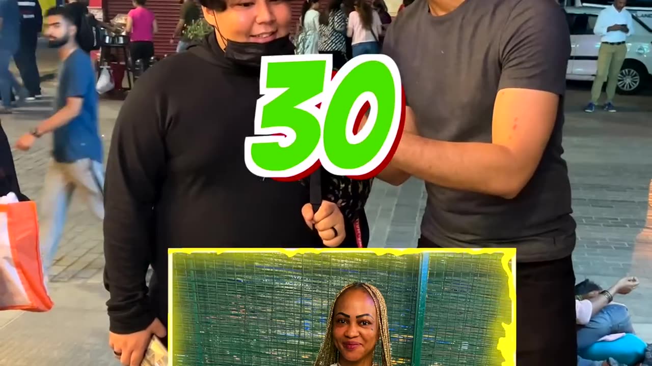 Trending Video #1