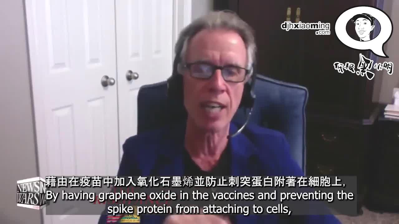 醫療專家揭露疫苗含有朊病毒，可導致帕金森，狂犬病。疫苗製造商可控制發病時間