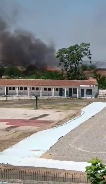 Διδυμότειχο φωτιά